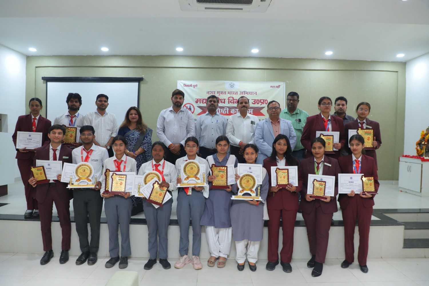 Empowering Young Minds Against Addiction: Future University Reinforces Its Commitment to a Healthier Society